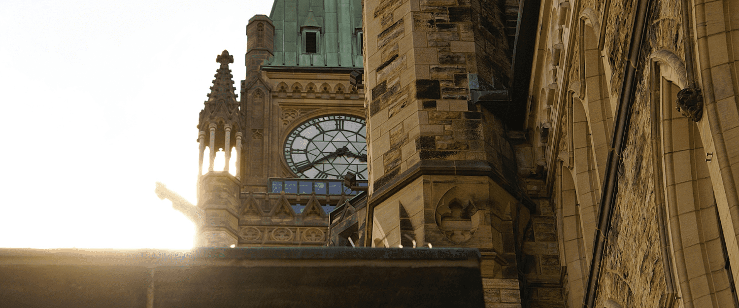 A detail of the Canadian parliament building architecture